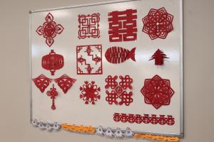 Paper Cutting