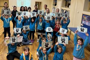 Menai Beavers