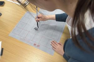 Calligraphy