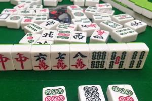 Mahjong Discovery
