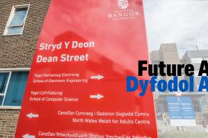 Future AI, banner with Dean Street in the background