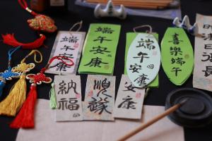 calligraphy examples
