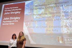 John Shrigley lecture series