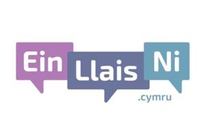 Ein Llais Ni Logo