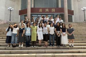 CUPl  Lingustic course_group picture
