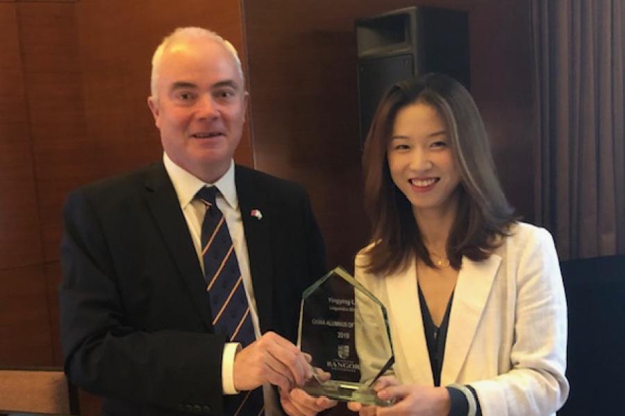 Yingying Liu with Professor Andrew Edwards