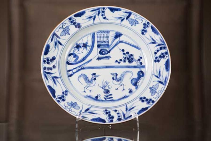 Chinese Plate