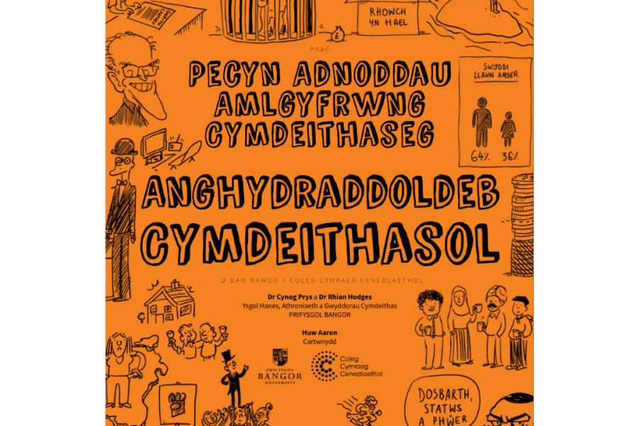 Cover of book