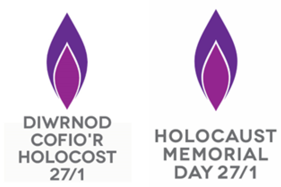 Holocaust Memorial Day logo - bilingual