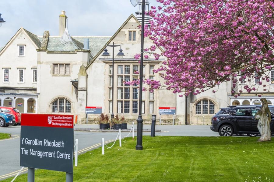 Entrance to management Centre building 