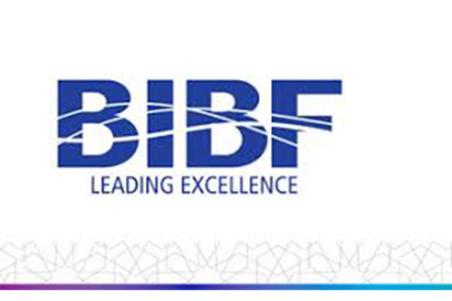 Bahrain Institute for Business and Finance logo