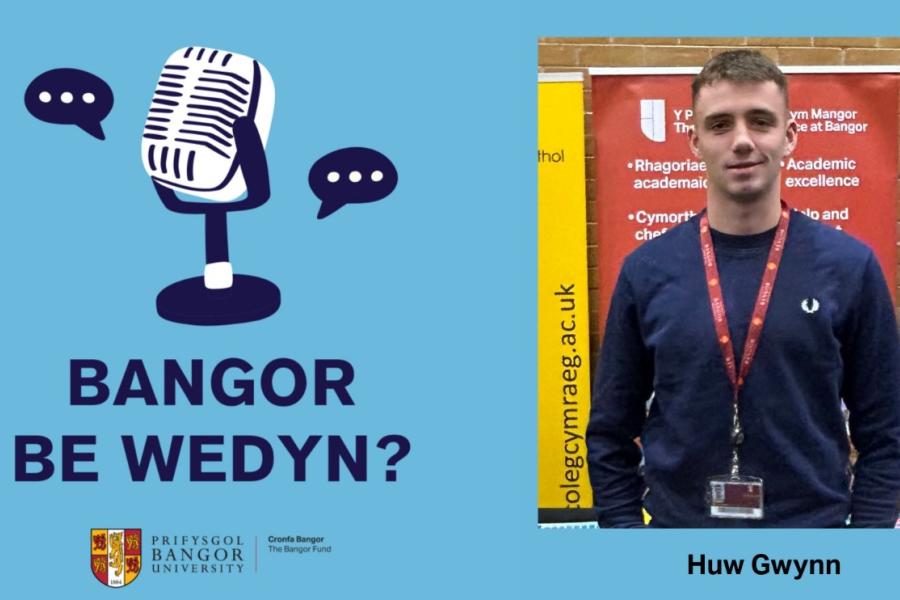 alumni podcast