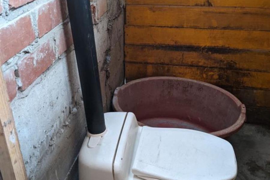 CBS Toilet 