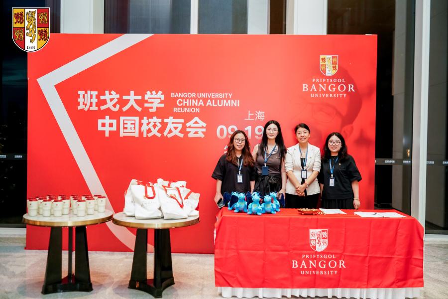 Bangor University China staff at reunion registration desk