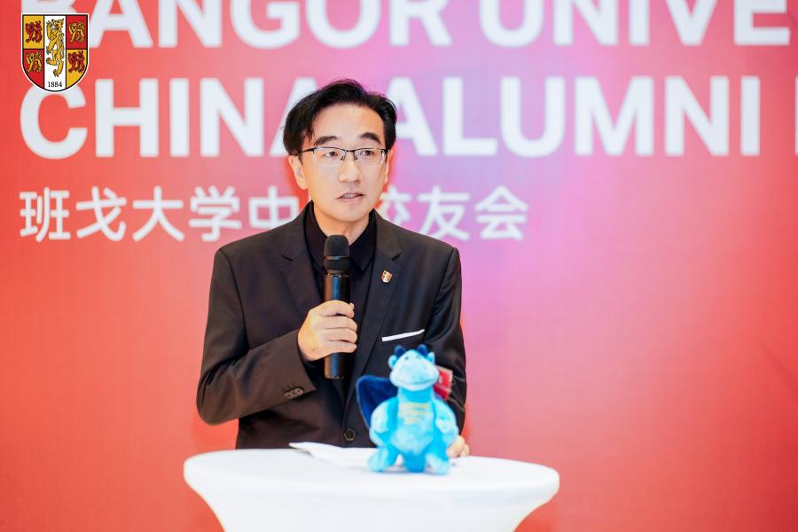 Mr Tony Cui giving a speech