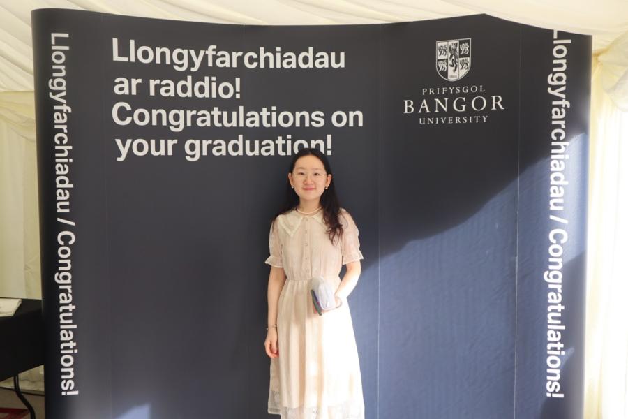 Connie Chengxi Ma