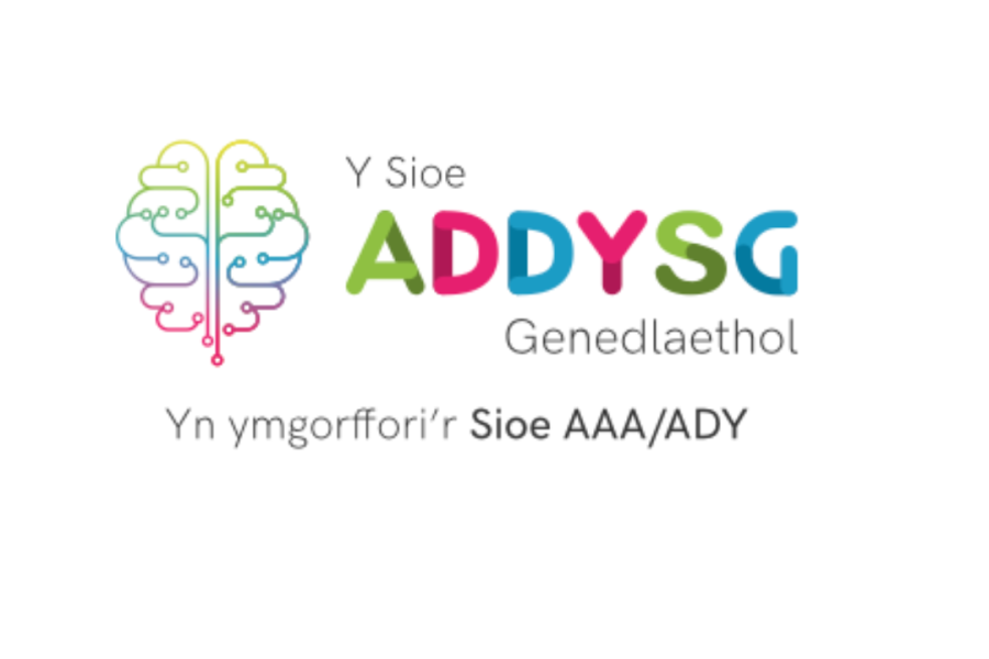 logo Sioe Addysg Genedlaethol 2026