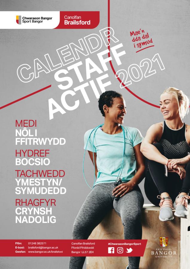 Poster Staff Actif