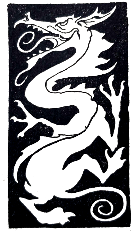 Black inked image of drake