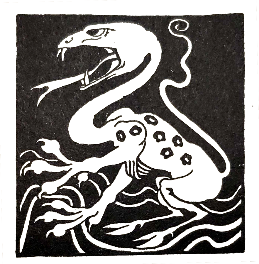 Black ink image of questing beast snake head beast body