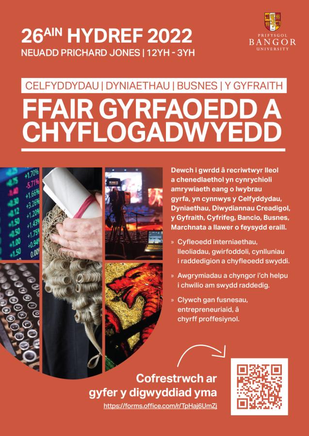 Ffair Gyrfaoedd a Chyflogadwyedd, 26 Hydref, 12pm - 3pm, Prichard Jones Hall