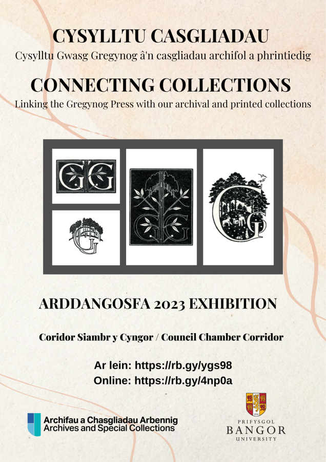 Poster advertising the 2023 exhibition about the Gregynog press