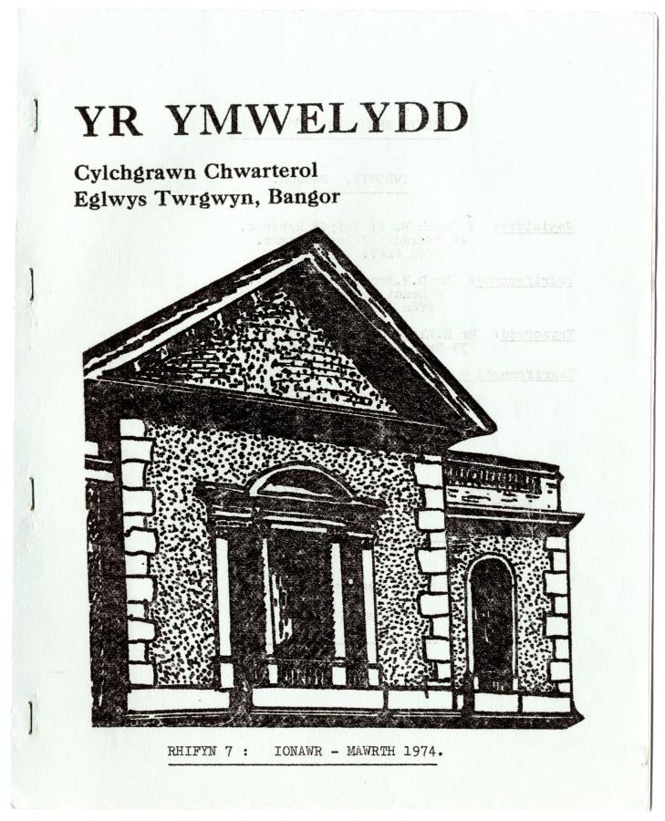 Cover of the Ymwelydd magazine
