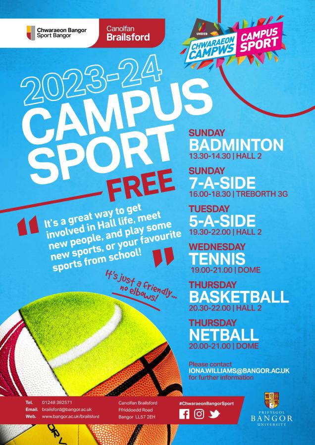 campus sport 2024