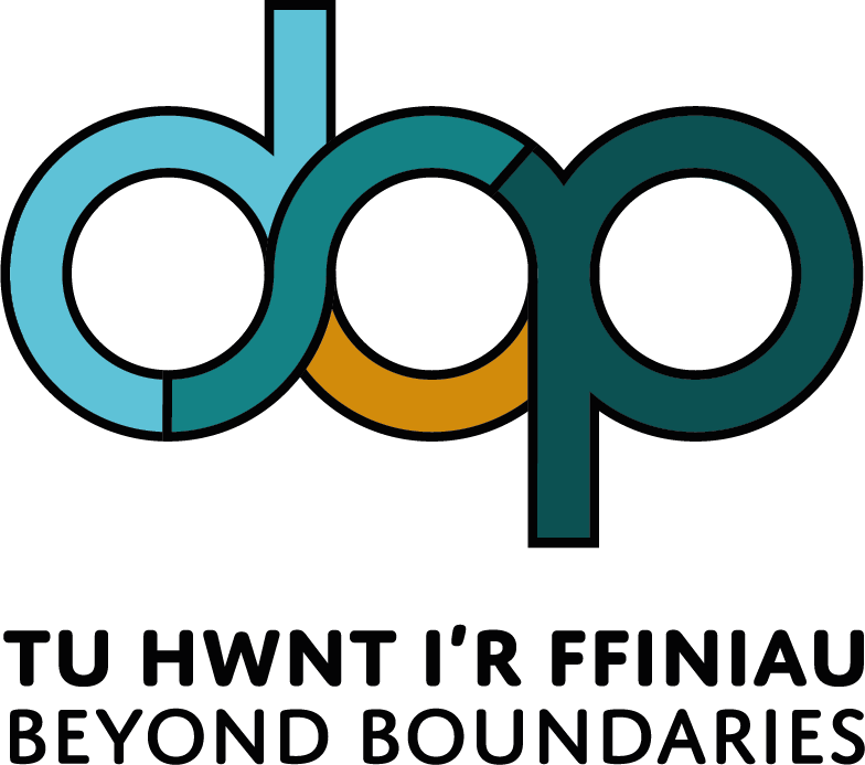 DSP centre logo with  beyond boundaries text