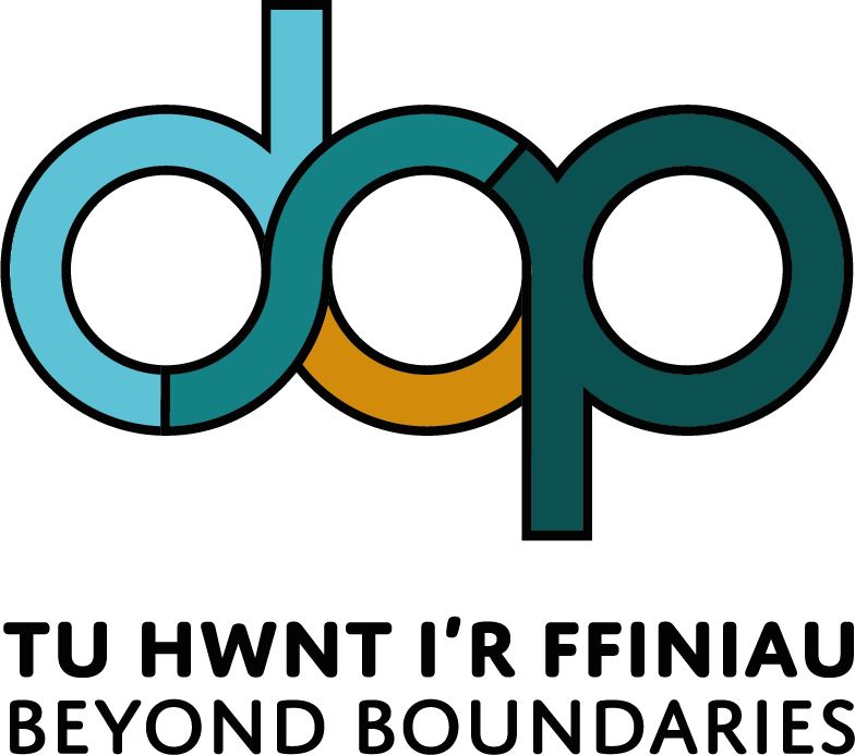 DSP centre logo with beyond boundaries text