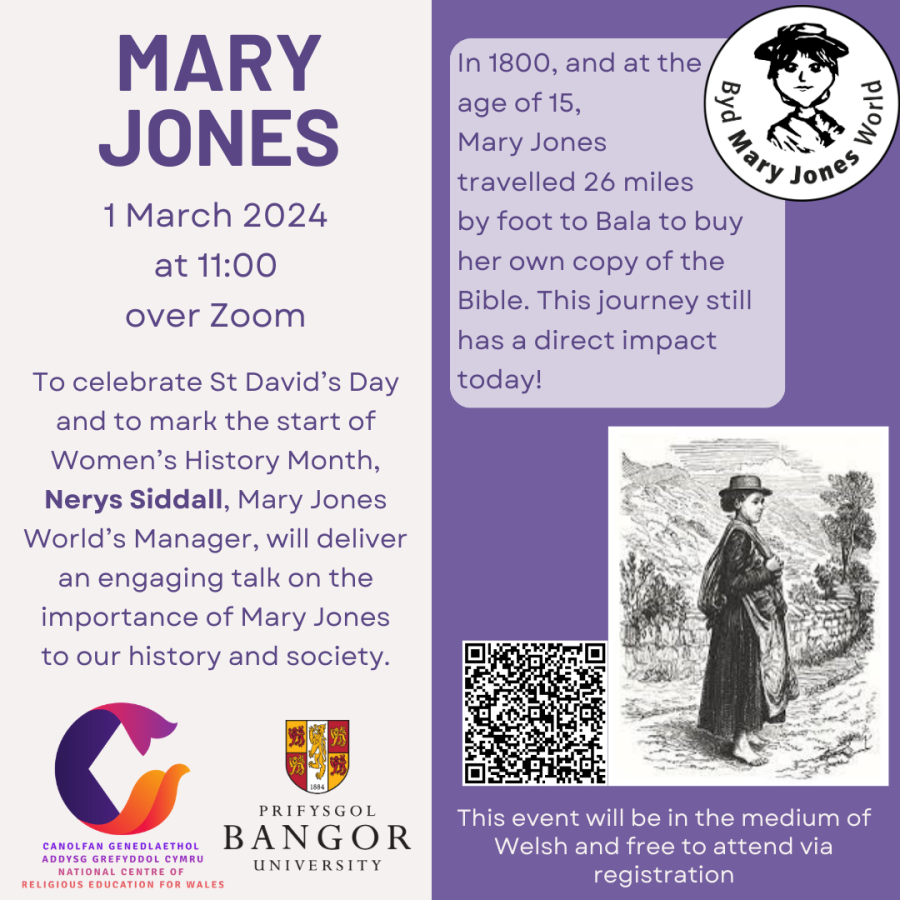 Mary Jones English