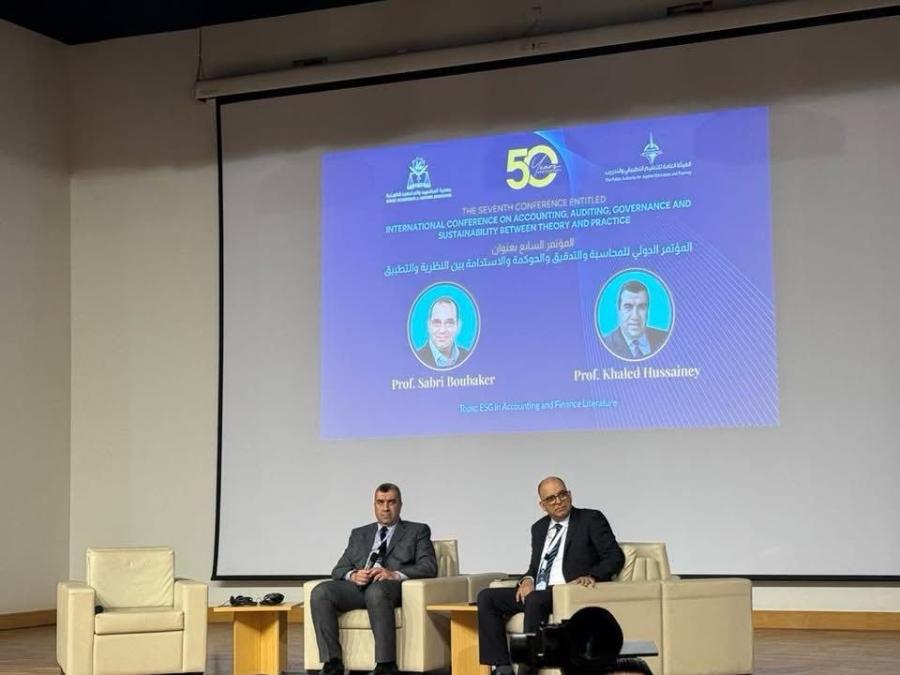 Prof Hussainey on stage at meet the editors session in April 2025