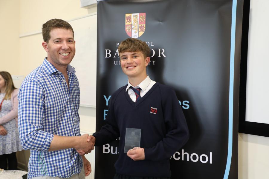BBS Investment Challenge Award