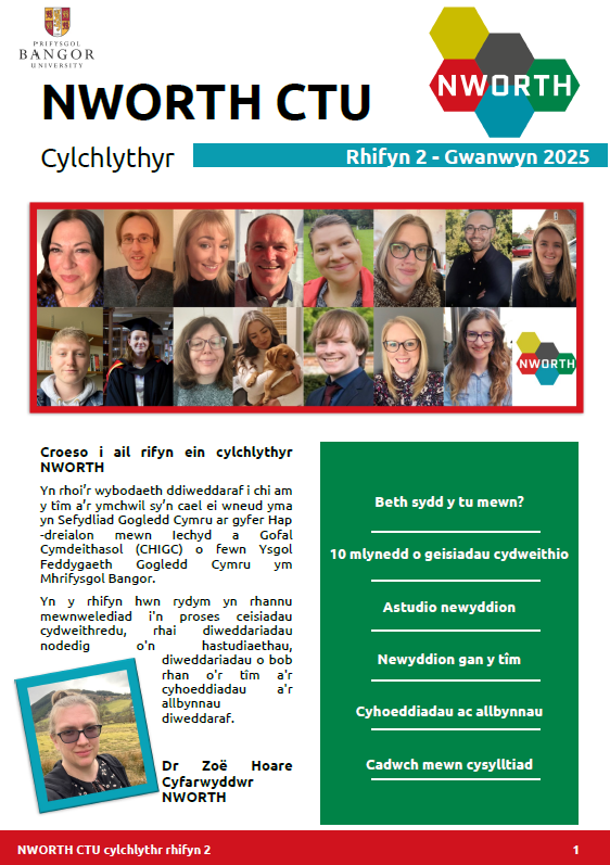 Cylchlythyr UTC NWORTH Gwanwyn 2025