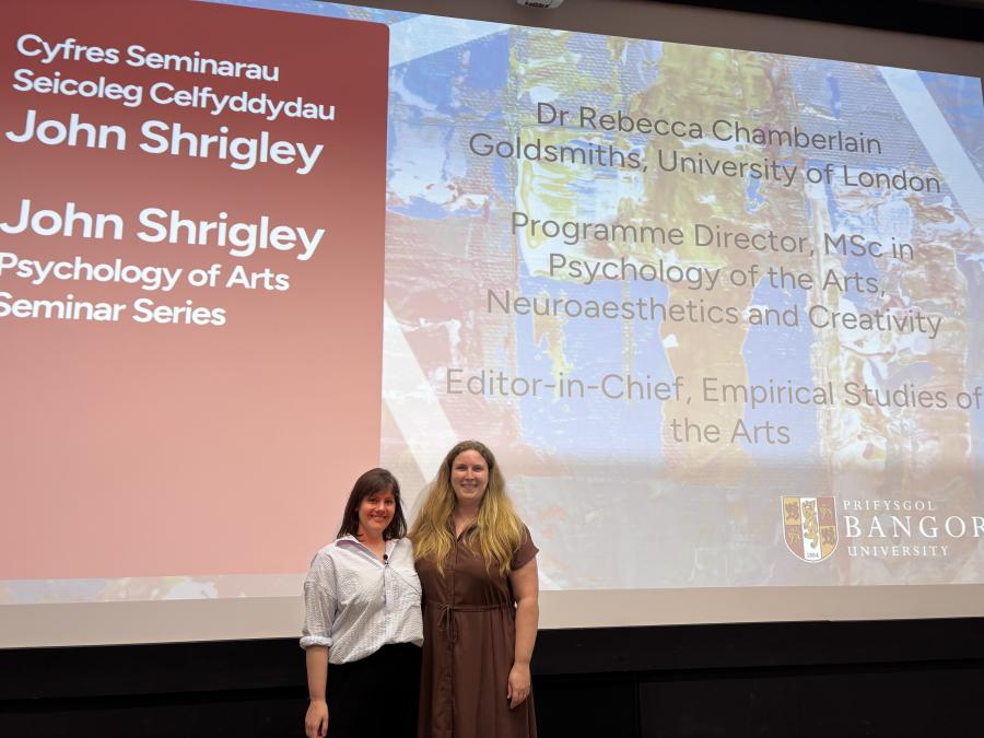 John Shrigley lecture series