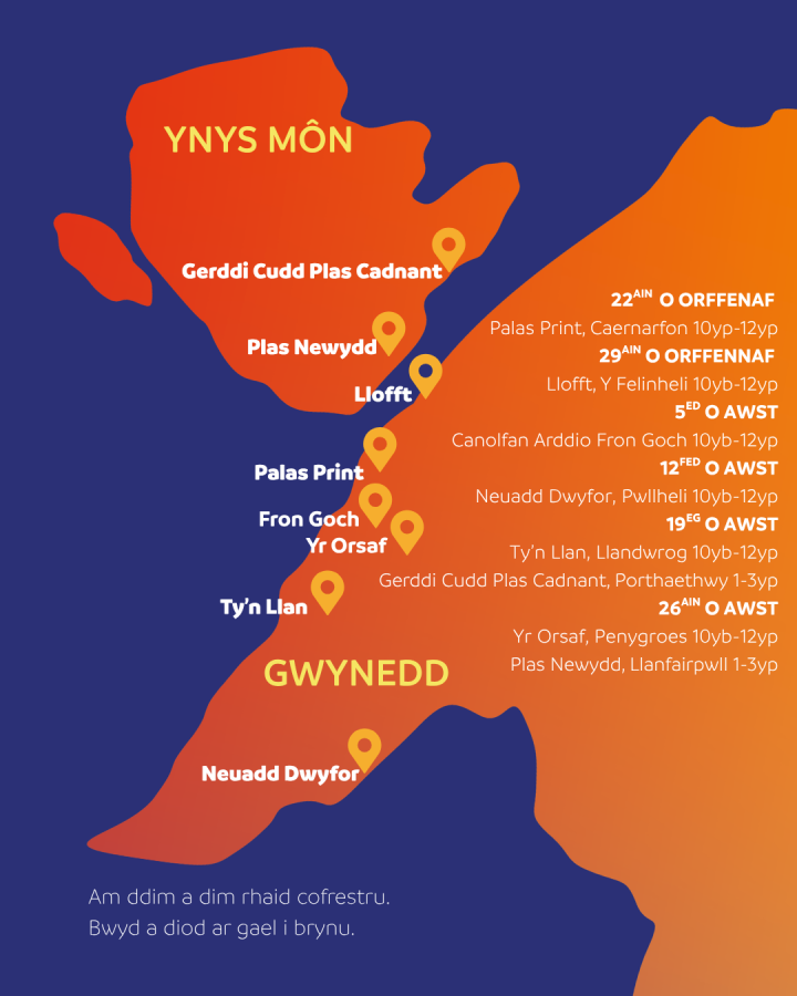 Map showing locations for Reading Sessions event