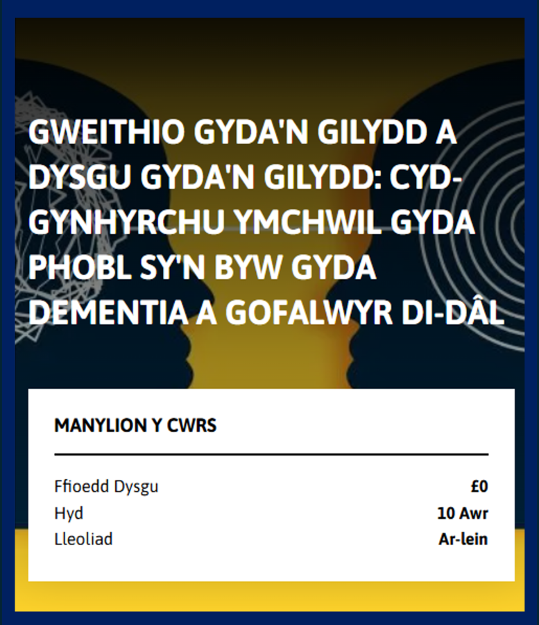 Llun addurniadol o glawr cwrs Gweithio Gyda'n Gilydd a Dysgu Gyda'n Gilydd